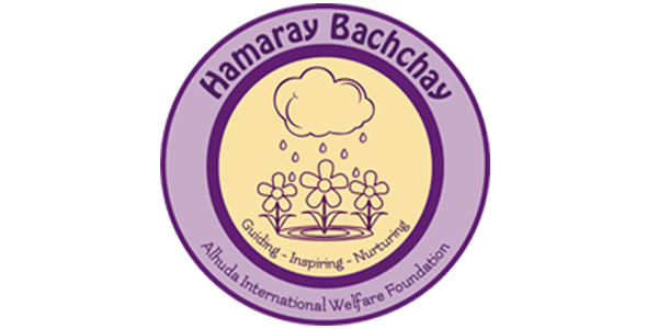 Hamaray Bachchay logo