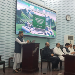 Transforming Infrastructure Planning: Launch of the PIM Portal for KP Government